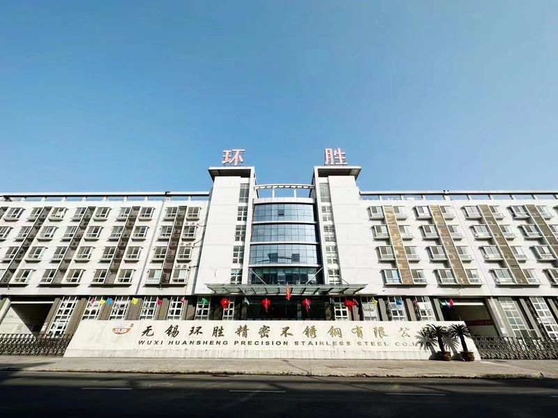 China Wuxi Huansheng Precision Alloy Material Co., Ltd company profile